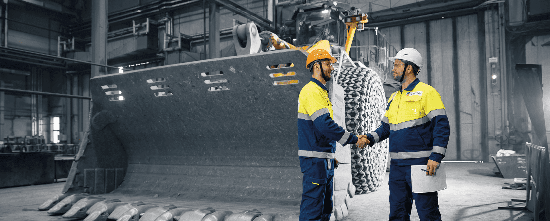 Стратегический подход