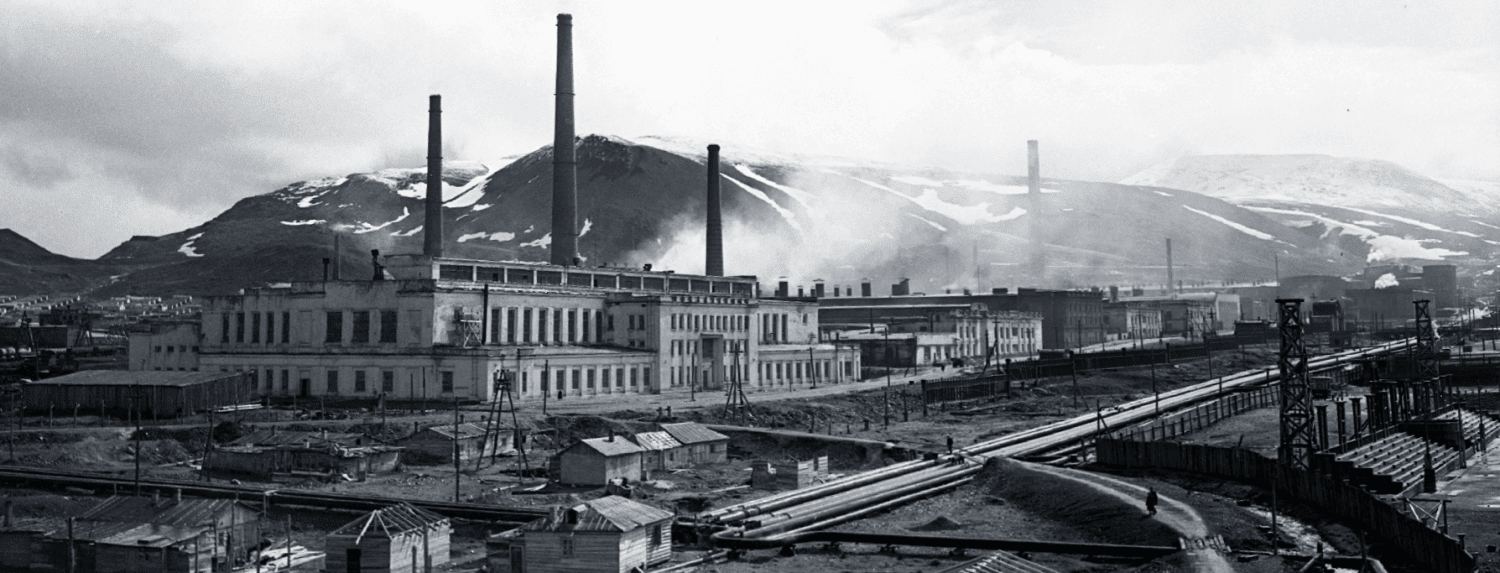 Основные события года