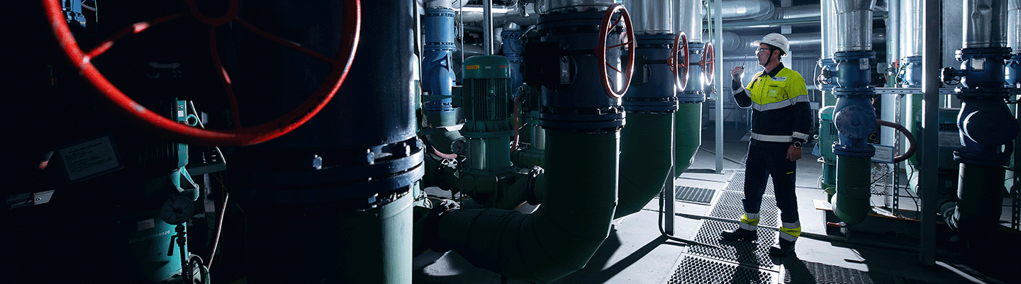 Каналы коммуникации с сотрудниками