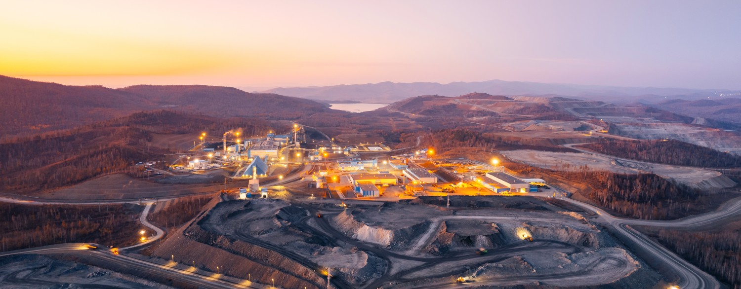 Основные события года