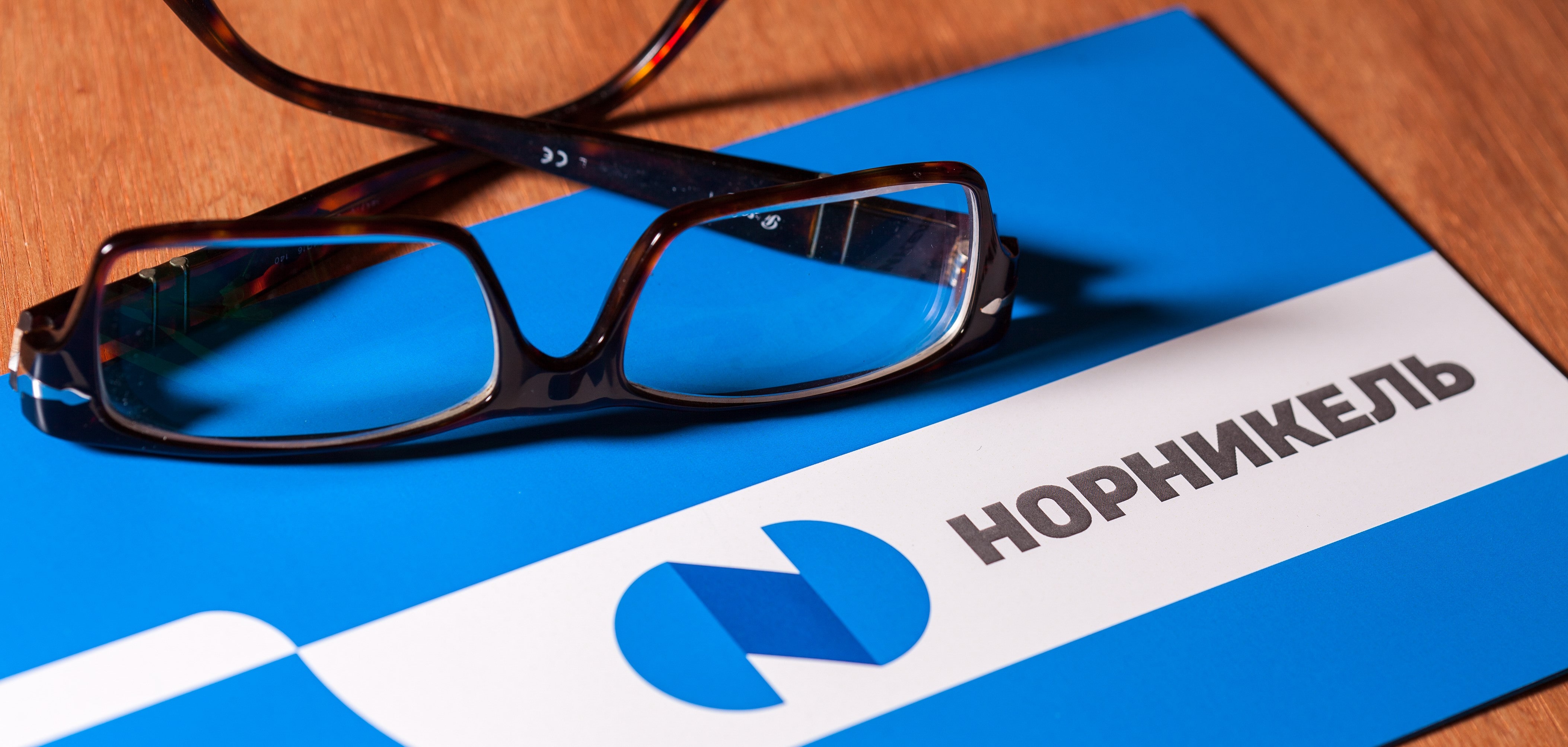 Председатель совета директоров